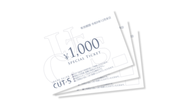1,000円チケット