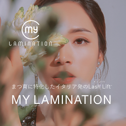 MYLAMINATION（マイラミネーション）