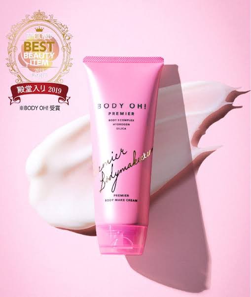 Body oh！プレミア