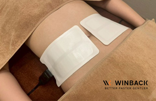 【腸活&脂肪燃焼サポート】貼るだけWINBACK