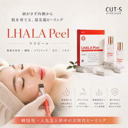 ララピール