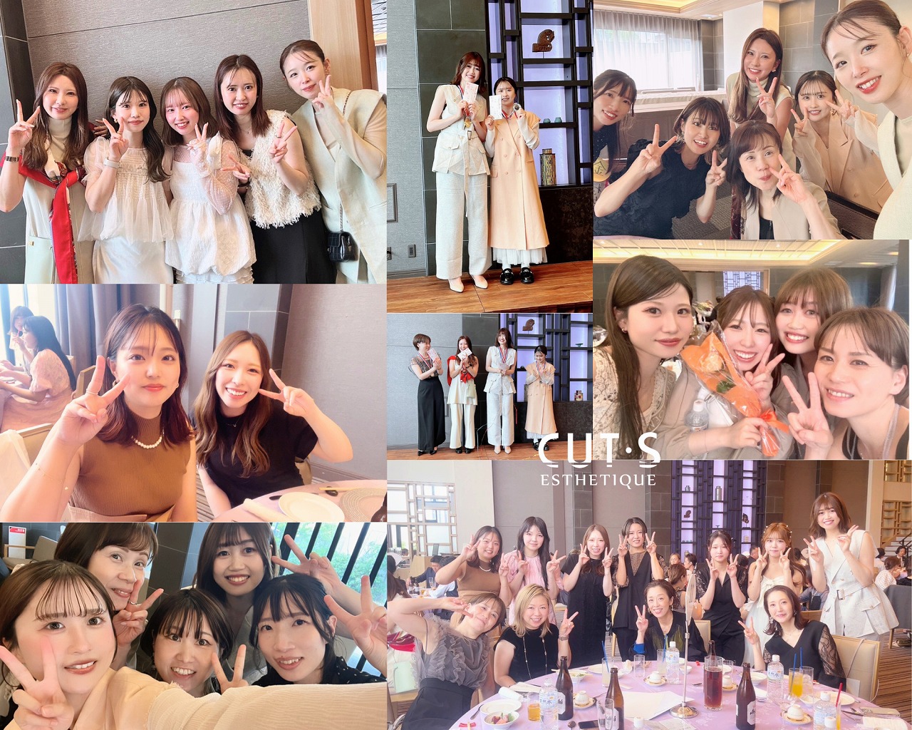 【2027年度】新卒採用 応募受付開始！