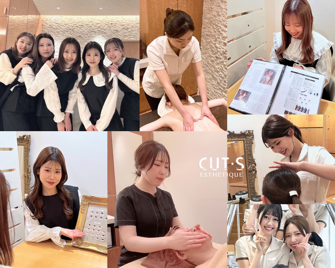 【2027年度】新卒採用 応募受付開始！