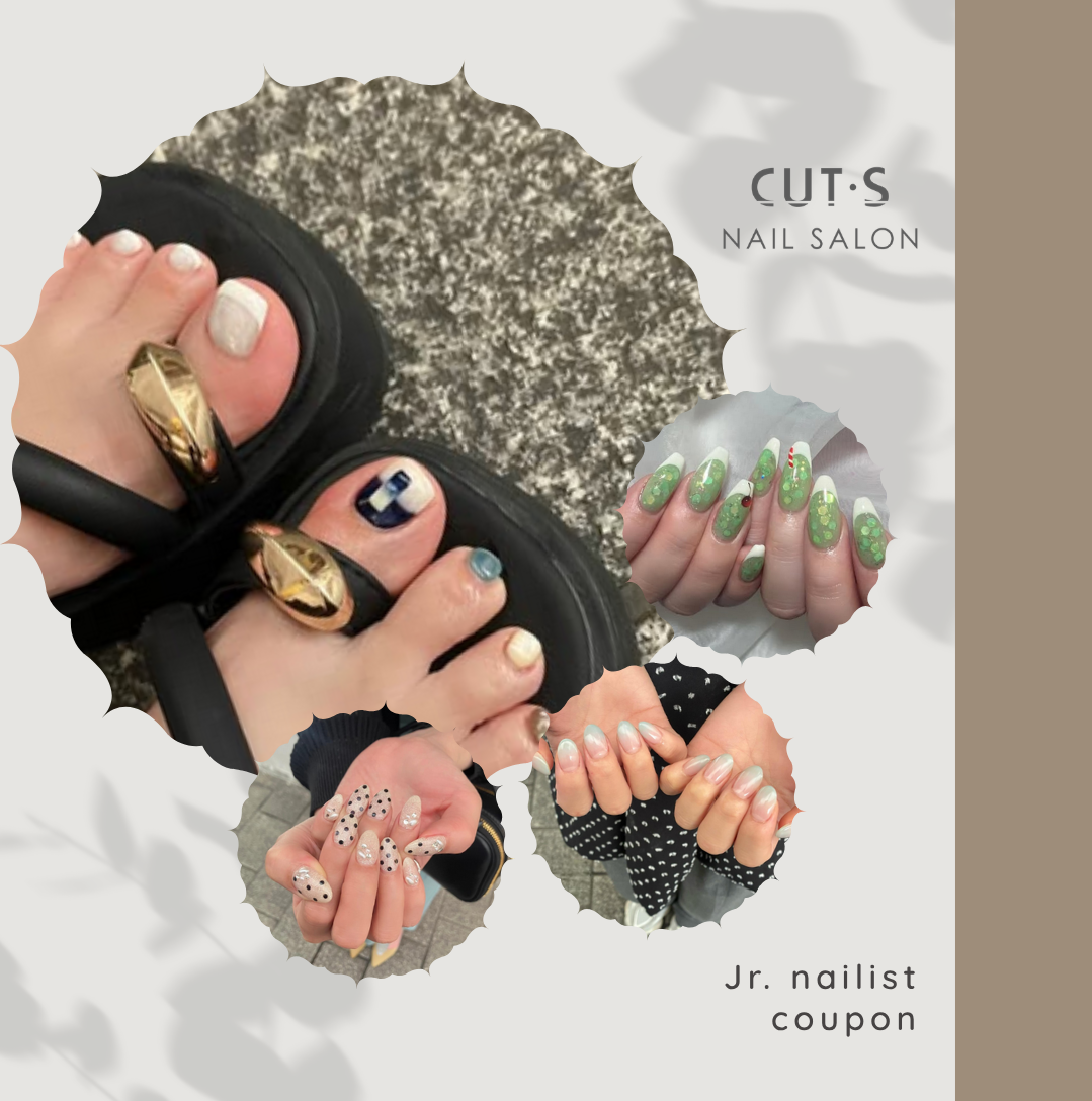 Jr.ネイリスト kawasaki クーポン