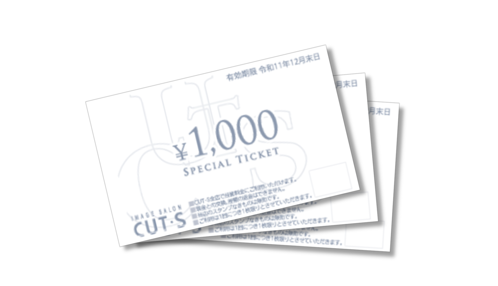 1000円TICKET