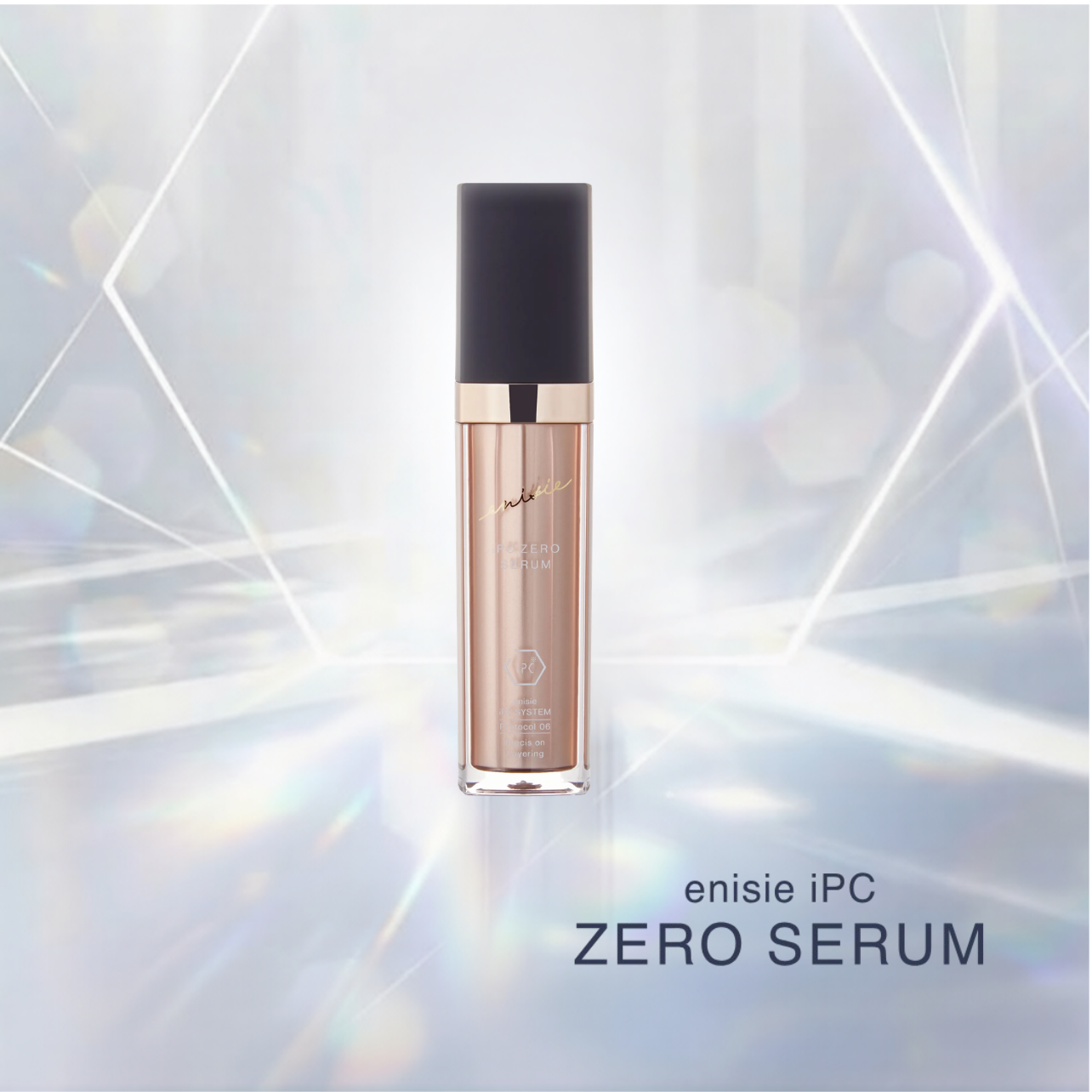 enisie iPC ZERO SERUM
